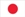 Japanese